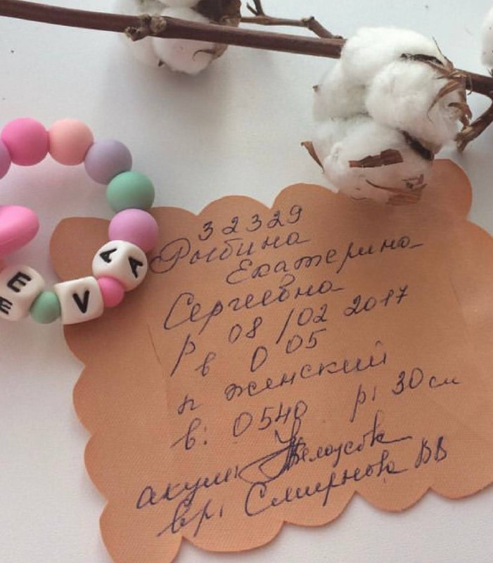 7 лет назад я впервые стала мамой. 7 лет назад случился мой самый мощный тренинг…