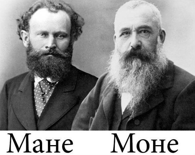 Вы удивитесь, но 8 из 10 людей не знают …