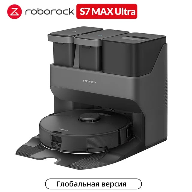 Робот-пылесос Roborock S7 MAX Ultra. Бер…