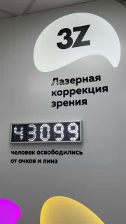 Сегодня ровно неделя со дня моей операци…
