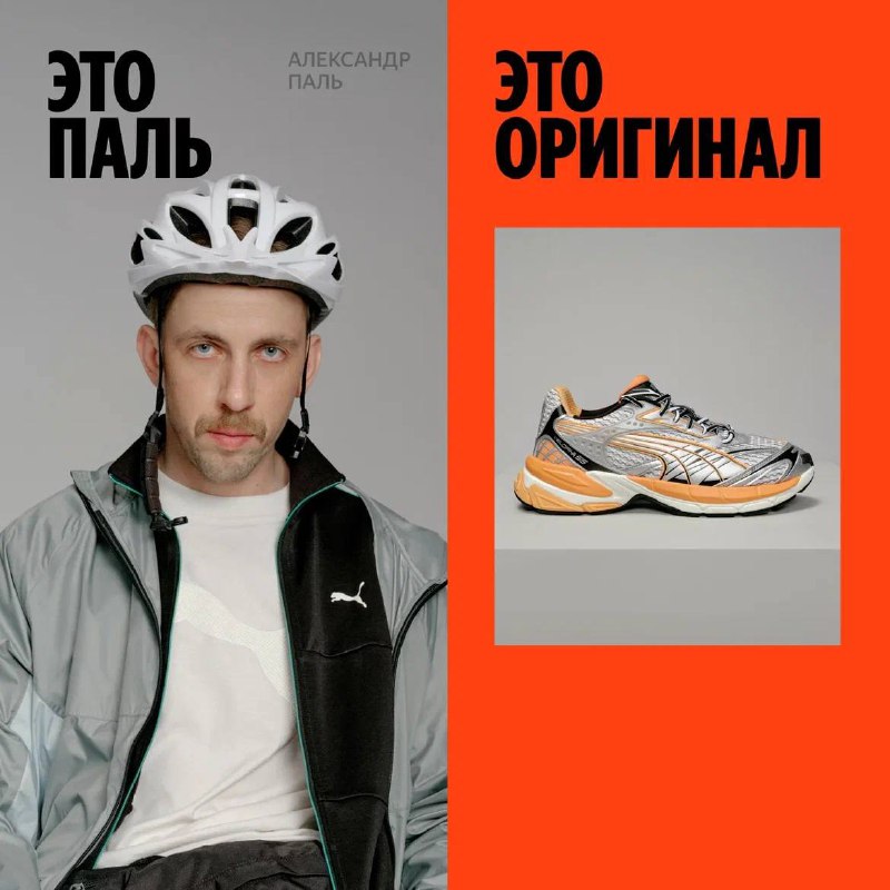 Если не 1 апреля, то когда рассказывать о таких запусках? Яндекс Маркет позвал А…