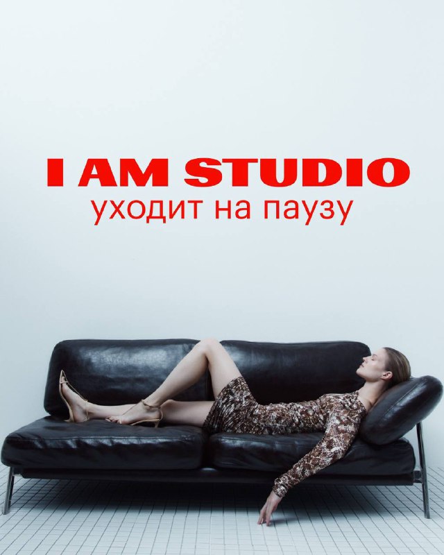 Девочки, я к вам с грустной новостью: бр…