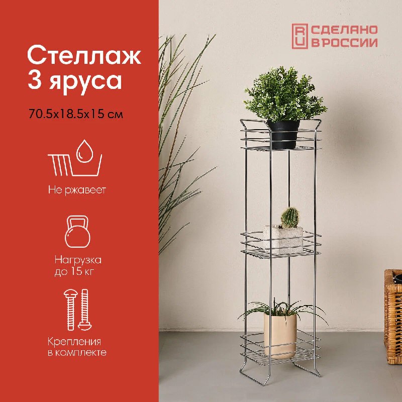 Любимая Moroshka дешевле, чем везде. Дос…