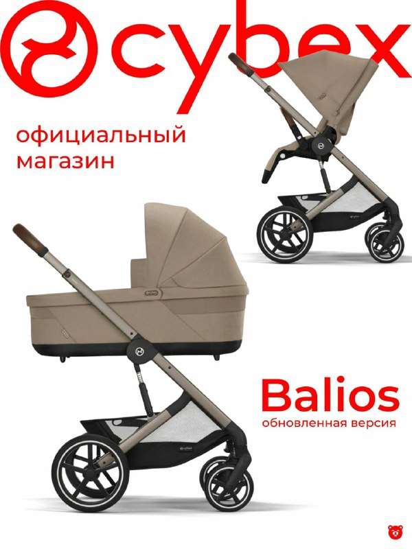 С 1 по 11 мая на яндексе можно будет доп…