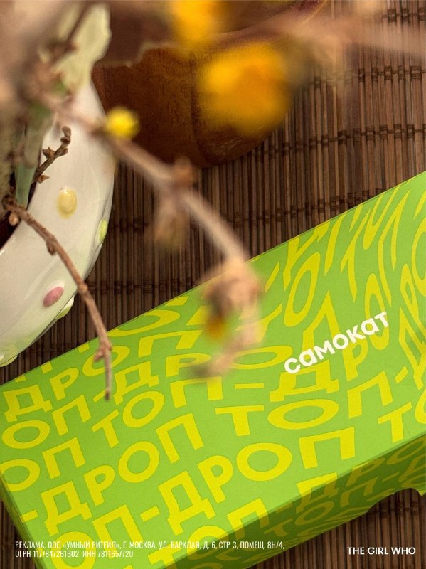 Утро вышло каким-то особенно тёплымПрост…