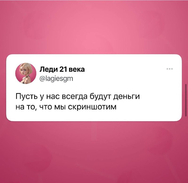 Лучше и не скажешь…