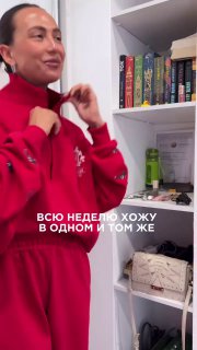 Кто узнал себя…