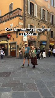 Когда случайно указал не тот пункт выдачи……