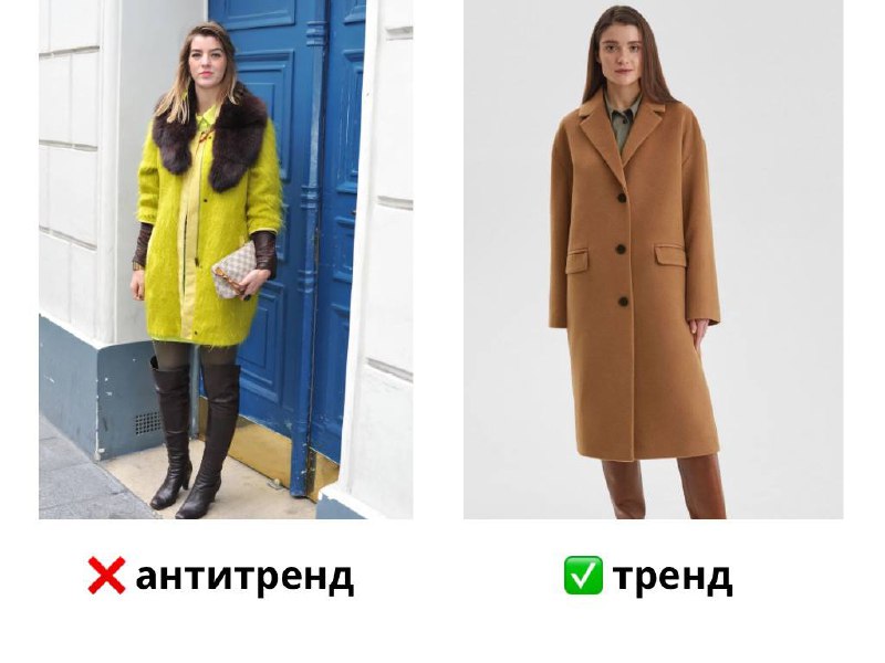 Какое пальто выбрать на веснуПальто должно быть не только красивым, но и защищат…