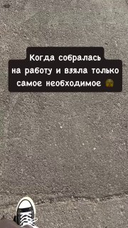 Наше любимое: с пятницей!…