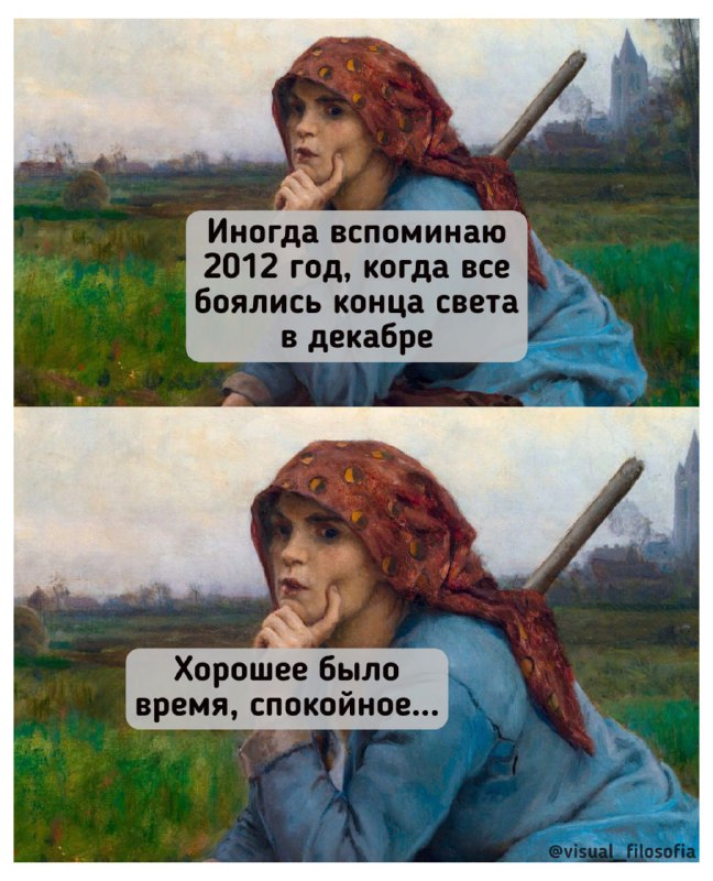 Визуальная философия — уникальный канал…