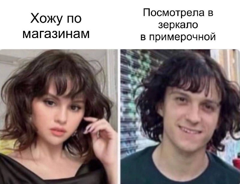 На столько жизненно, что даже не буду ни…
