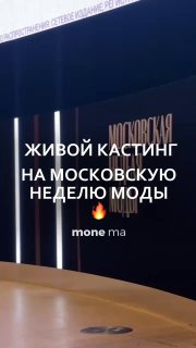Ой  Была бы я сейчас помоложе, да поакти…