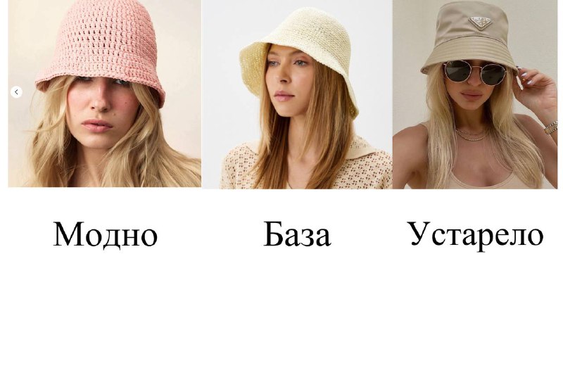 Панама — уже давно не просто практичная …