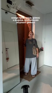Инвестировала, как могла…
