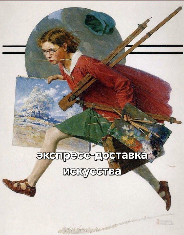 Как стать центром внимания в любой компа…
