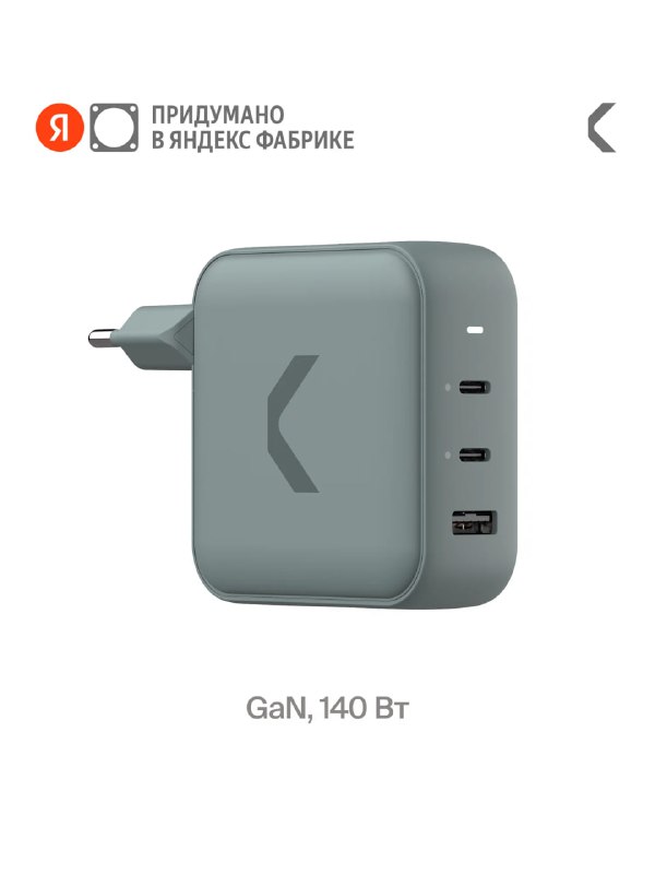 На бренд COMMO действует скидка 15% по п…