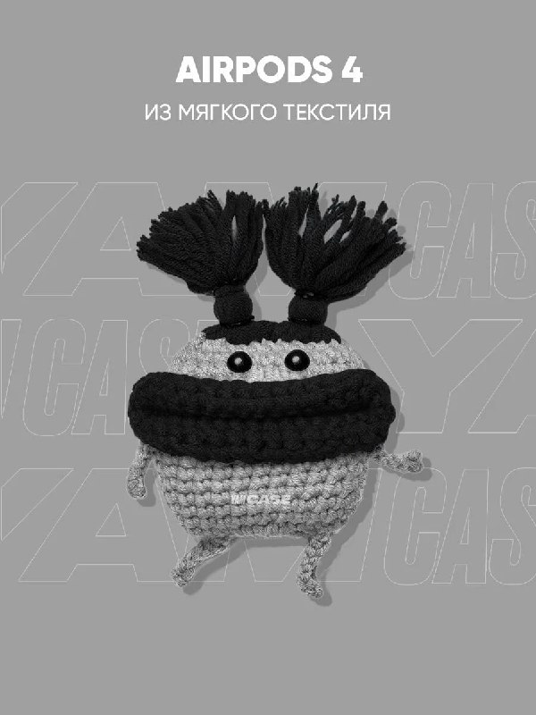Это что за покемон. Приглянулся такой во…