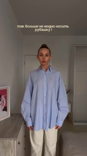 Дни становятся короче, а значит футболки…