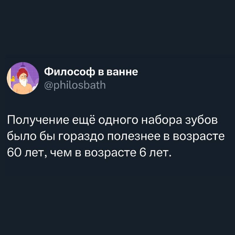 «Разговаривать с собой нормально, пока н…