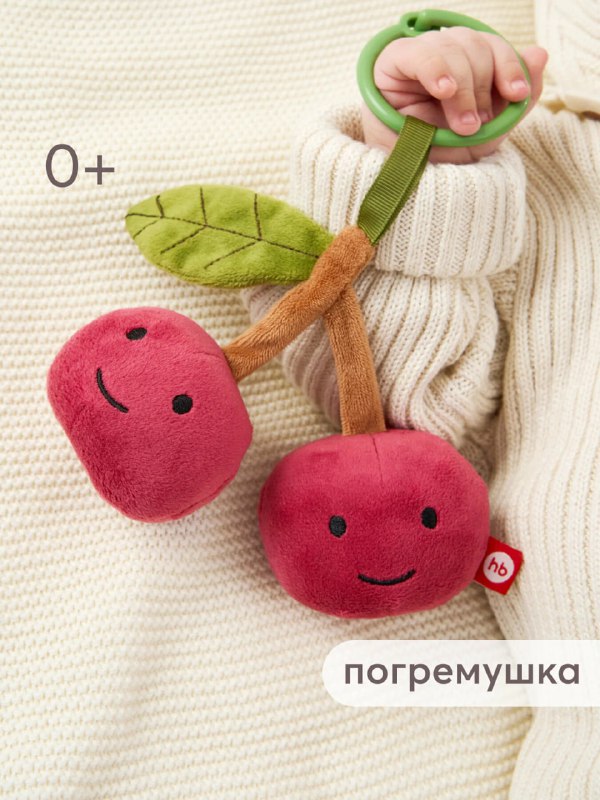Что-то на милом. Мягкие игрушки для ново…