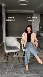 Миссия невыполнима…