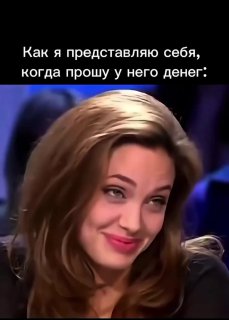 Ручку позолоти…