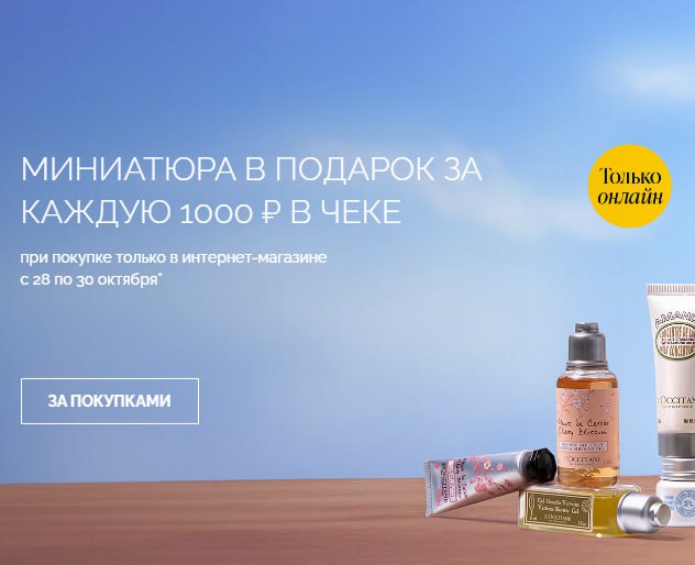 Друзья. 29 и 30 числа, по моему мнению,…