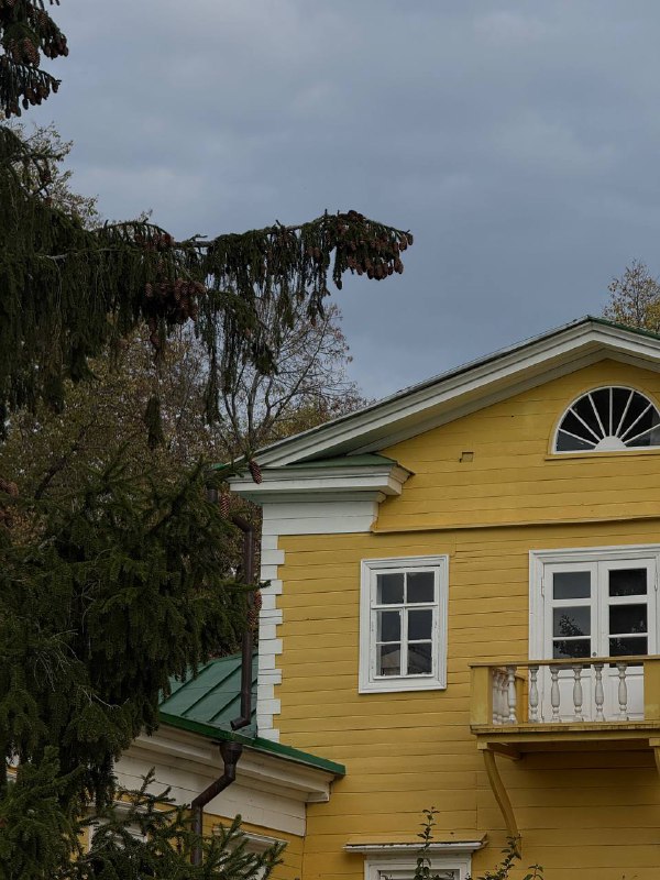 За наслаждением последними деньками золо…
