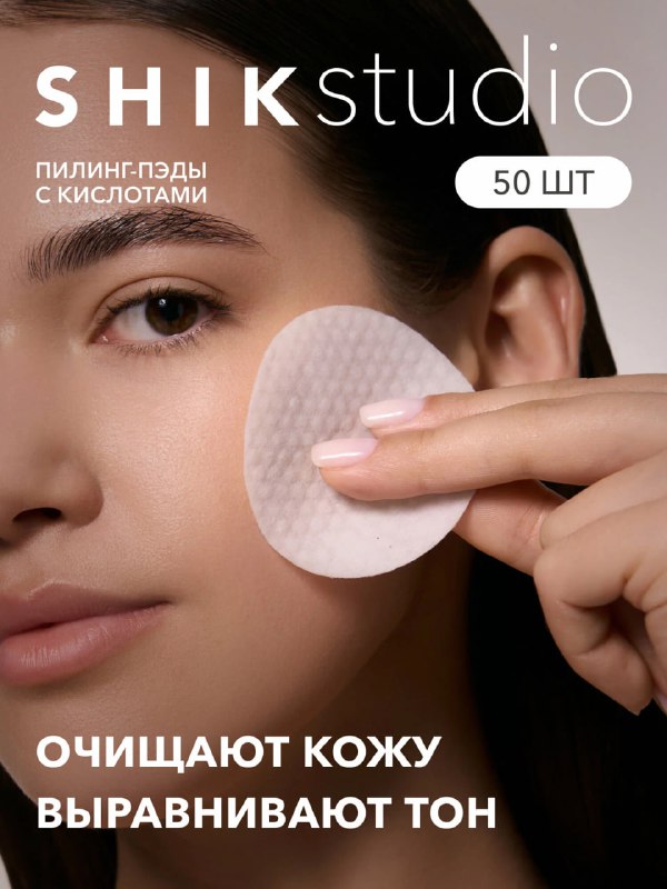 Сейчас цена еще ниже и промо никакие не …