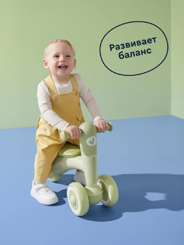 Тут детские беговелы по реально бюджетно…
