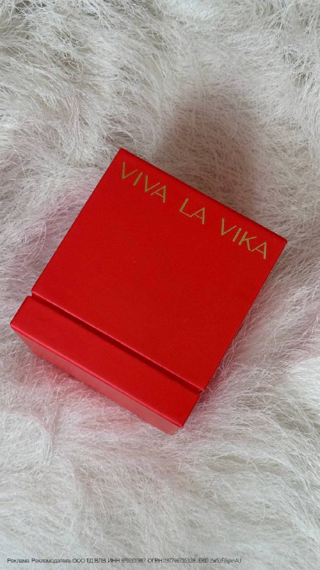 LOOOOOOONG FRIDAY в VIVA LA VIKA Самая д…
