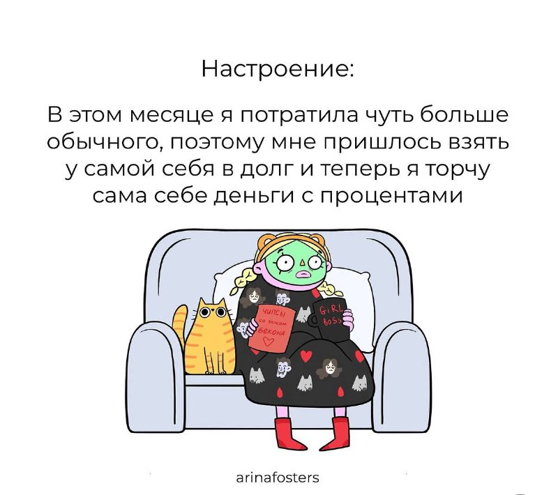Никогда такого не было и вот опять…