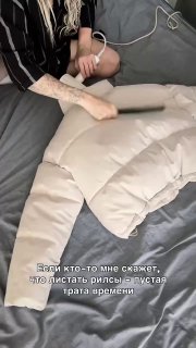 Если есть хоть один шанс, что это поможет…
