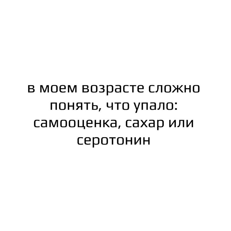 Муд…