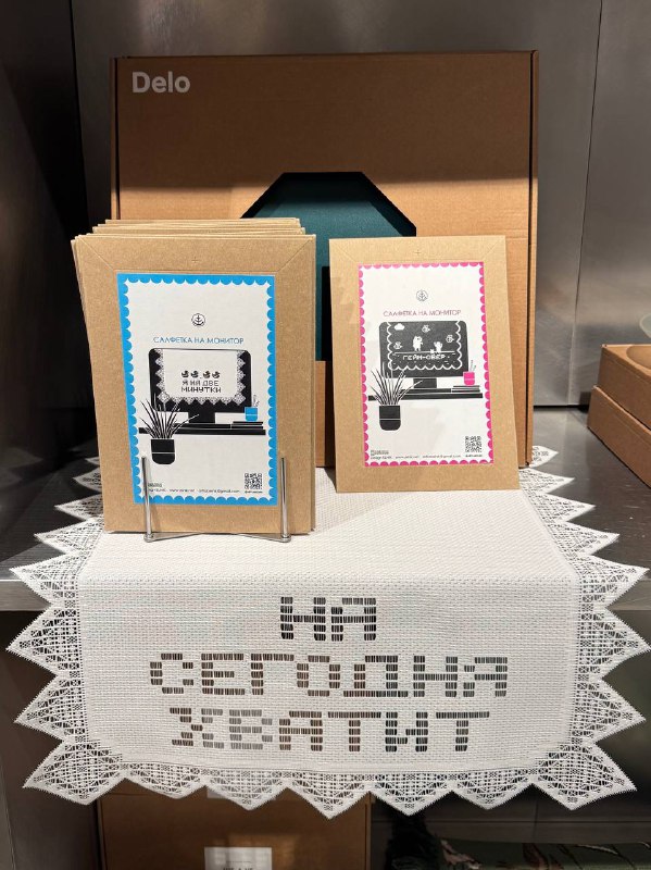 Прелесть какая: ажурные салфетки на мони…