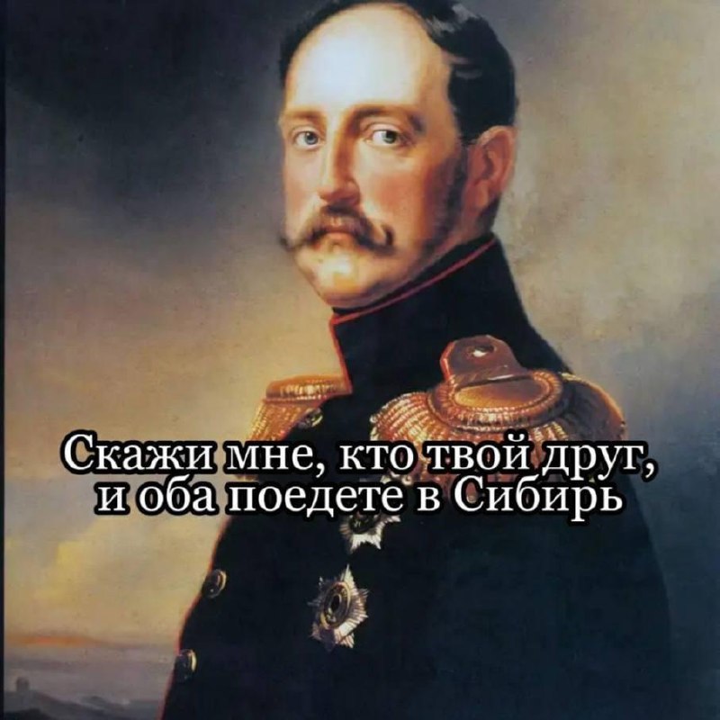Смехопись временных лет — место, где каж…