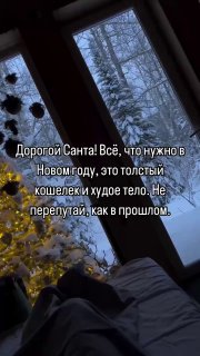 По классике…