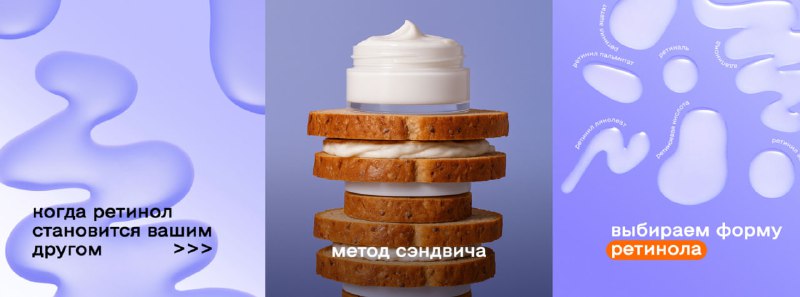 Полезные статьи у ребят из Patchango о м…