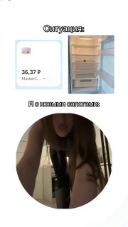 Она выбрала быть счастливой…