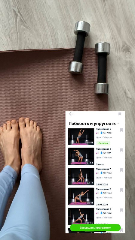 Кто уже согнал набранные за новогодние каникулы килограммы, тот не я.Но это пока…