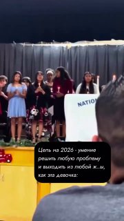 Говорят, что год будет благоприятный, но навык пригодится…