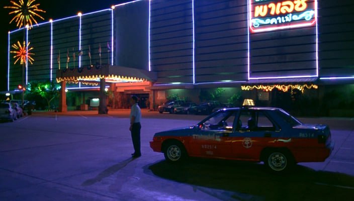 «Полночь — моя любовь» / «Cherm», 2005Ре…