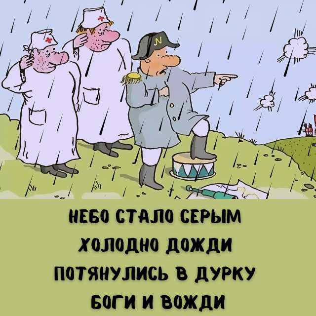 «Стишки — депрессняшки» теперь в Телегра…