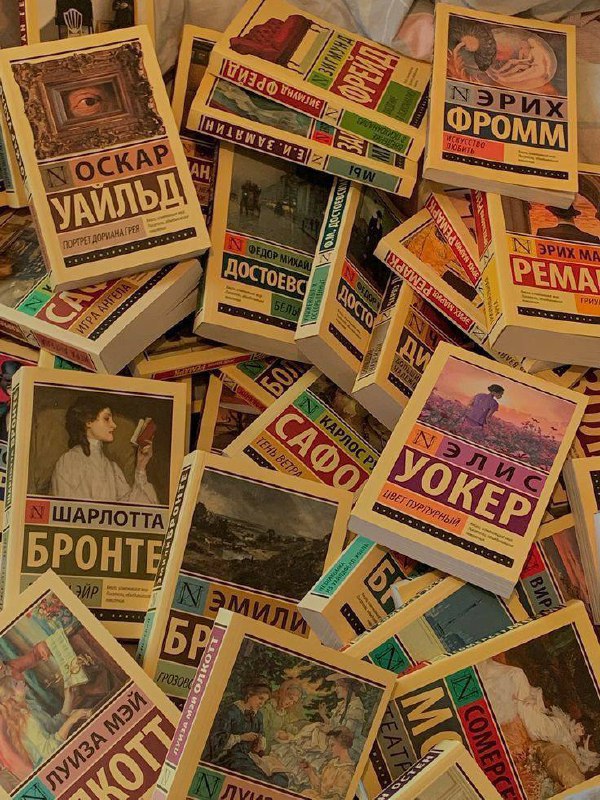 Школа убила в тебе любовь к литературе?Н…