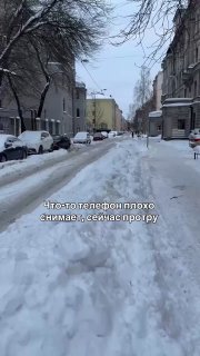 Где они берут эти волшебные рукавицы? Мне тоже надо…