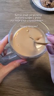 Просто это заводские…