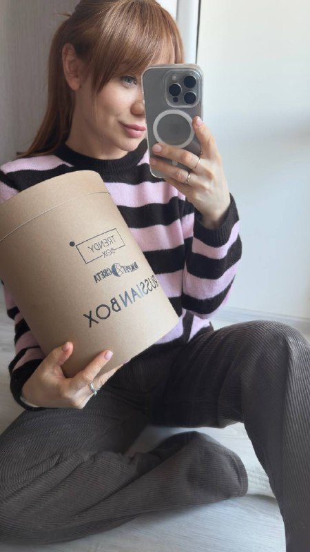 С трудом удерживаю в руках Russian Box №5 от Trendy Box, потому что внутри с люб…