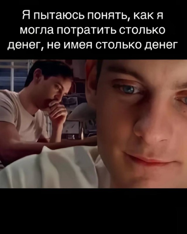 База….