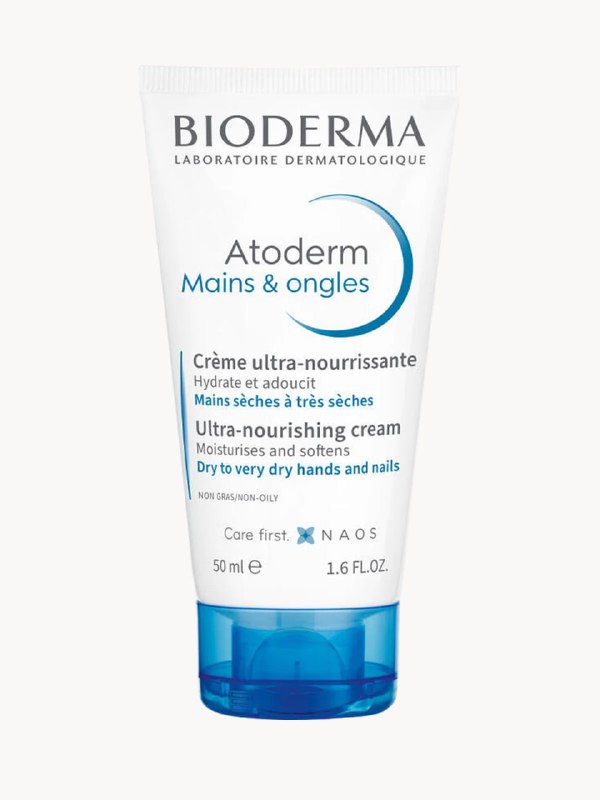 На всю линейку Bioderma дополнительная с…